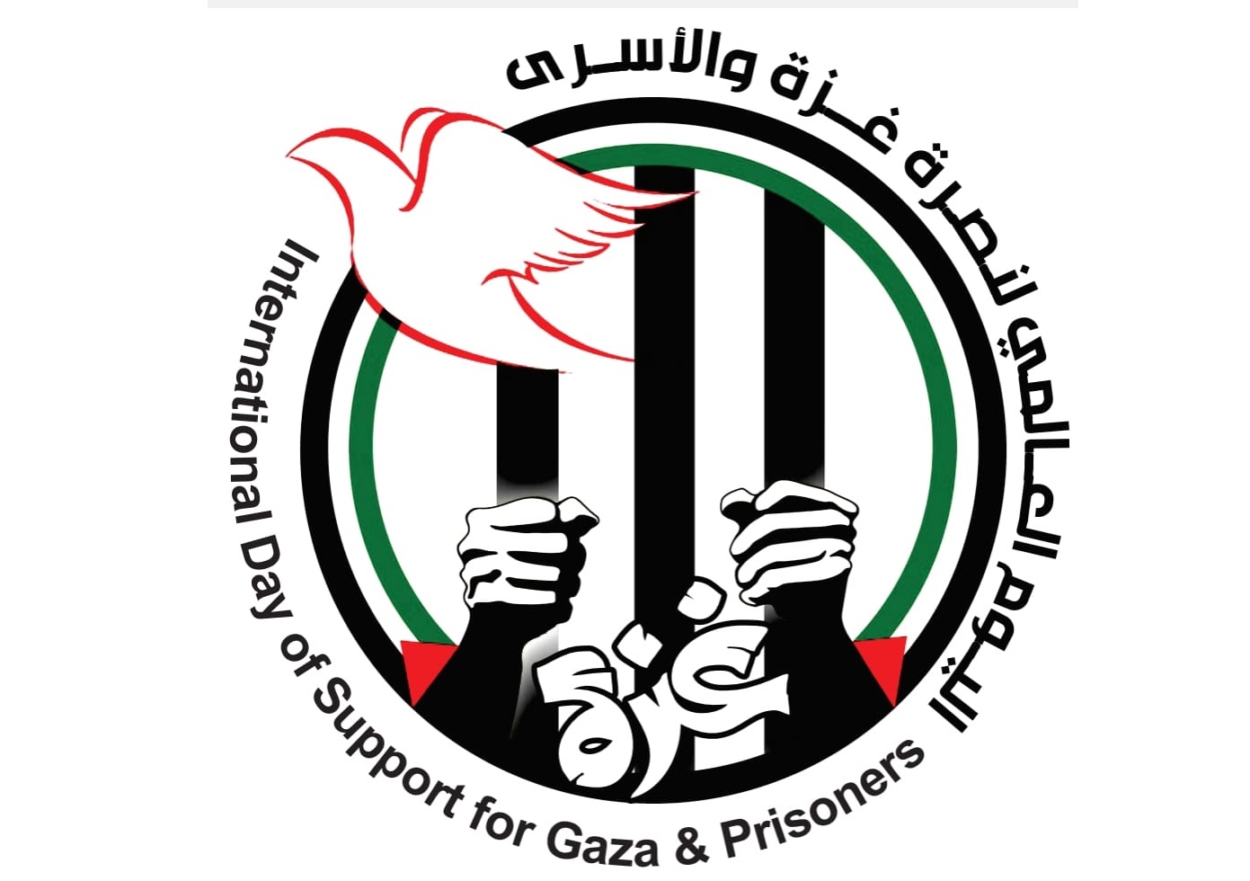 إعلان الثالث من آب/ أغسطس يوما وطنيا وعالميا نصرة لغزة والأسرى