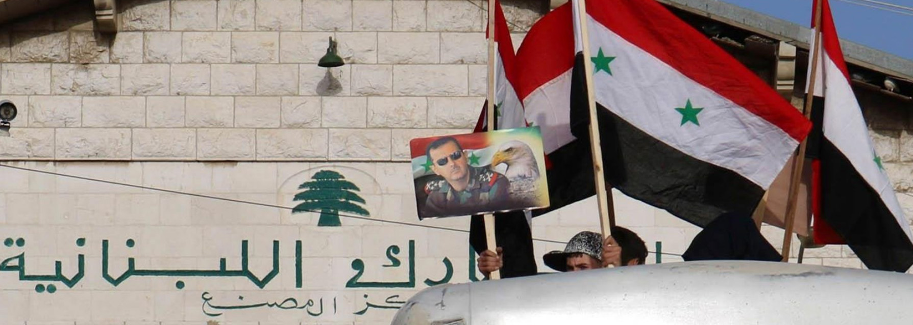 وكالة الأنباء السورية: مقتل 5 عسكريين في عدوان إسرائيلي استهدف موقعا عسكريا على الحدود السورية اللبنانية