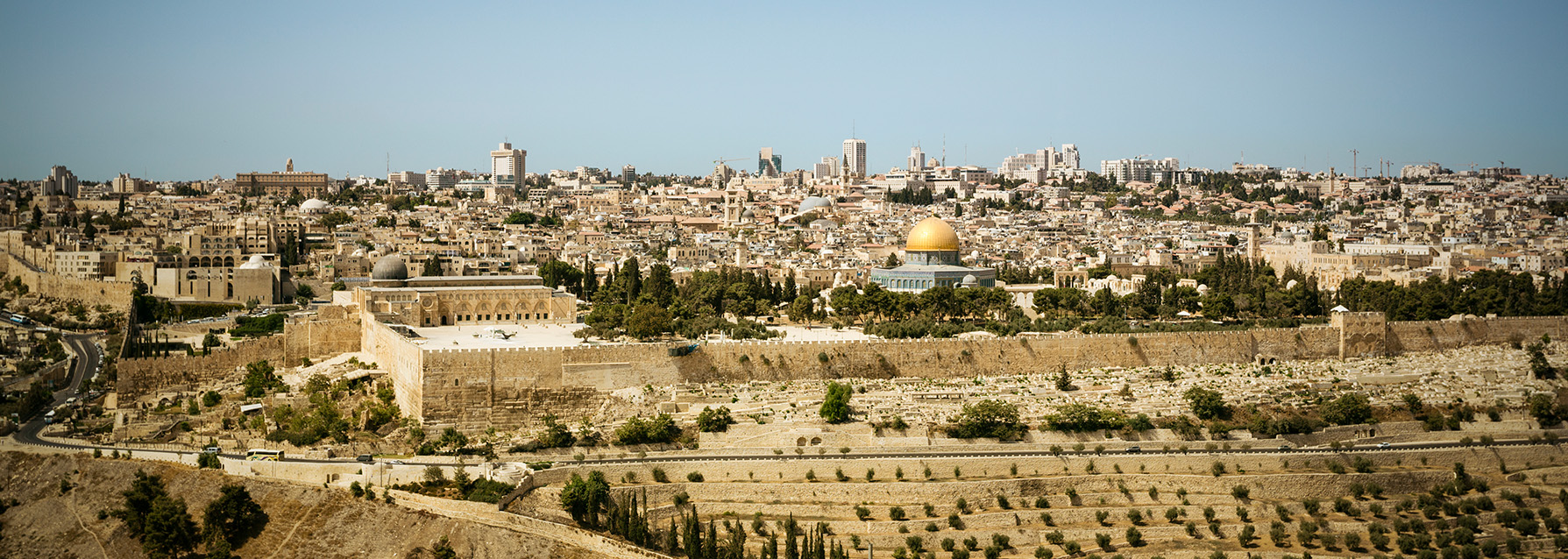 اقتحامات  للمسجد الاقصى