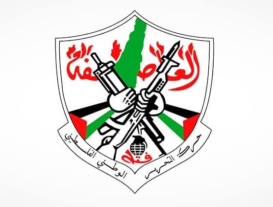 "ثوري فتح": نقف إلى جانب الأجهزة الأمنية وندعو إلى التعامل بحزم مع الخارجين على القانون