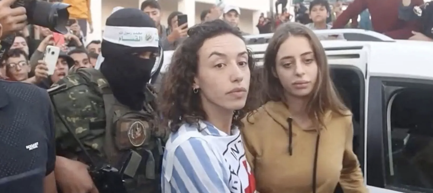 يديعوت أحرونوت عن مسؤول: هناك فجوات رغم التقدم والوسطاء يبحثون حلا لطلب إسرائيل تقديم قائمة بأسماء الرهائن