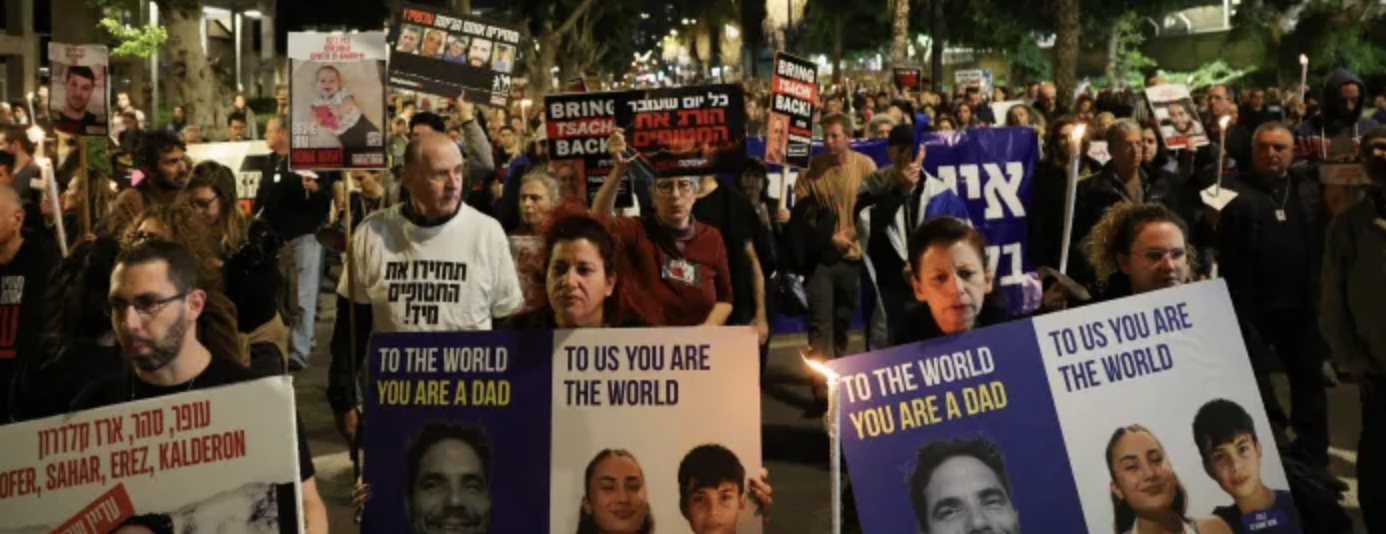 هيئة عائلات الأسرى الإسرائيليين: إشارة الحياة من ليري الباج دليل قوي على ضرورة الاستعجال بإعادة كل المختطفين