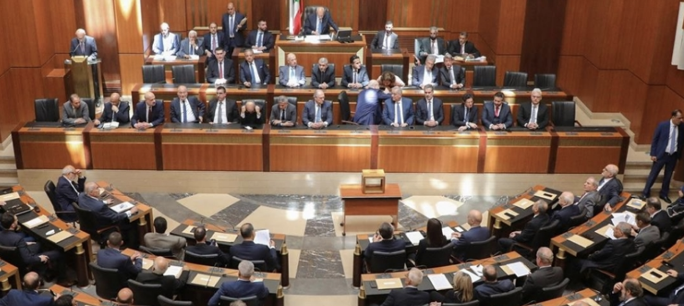 مجلس النواب اللبناني يستأنف جلسته لانتخاب رئيس للجمهورية بعد شغور المنصب لأكثر من عامين