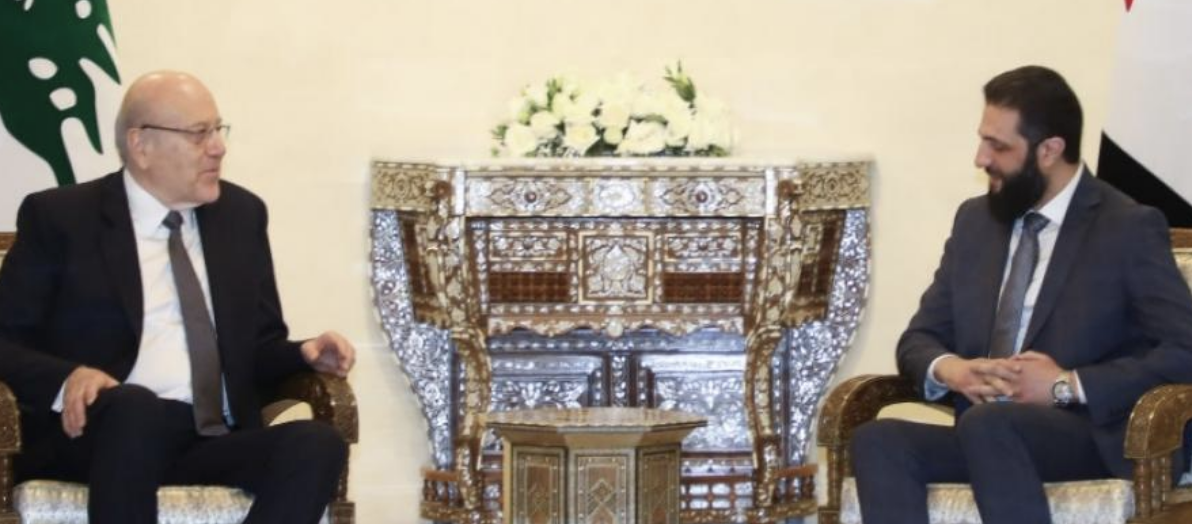 ماذا ناقش ميقاتي مع الشرع