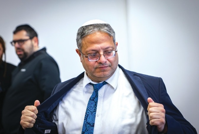 نتنياهو يحاول ثني بن غفير عن الانسحاب من الحكومة