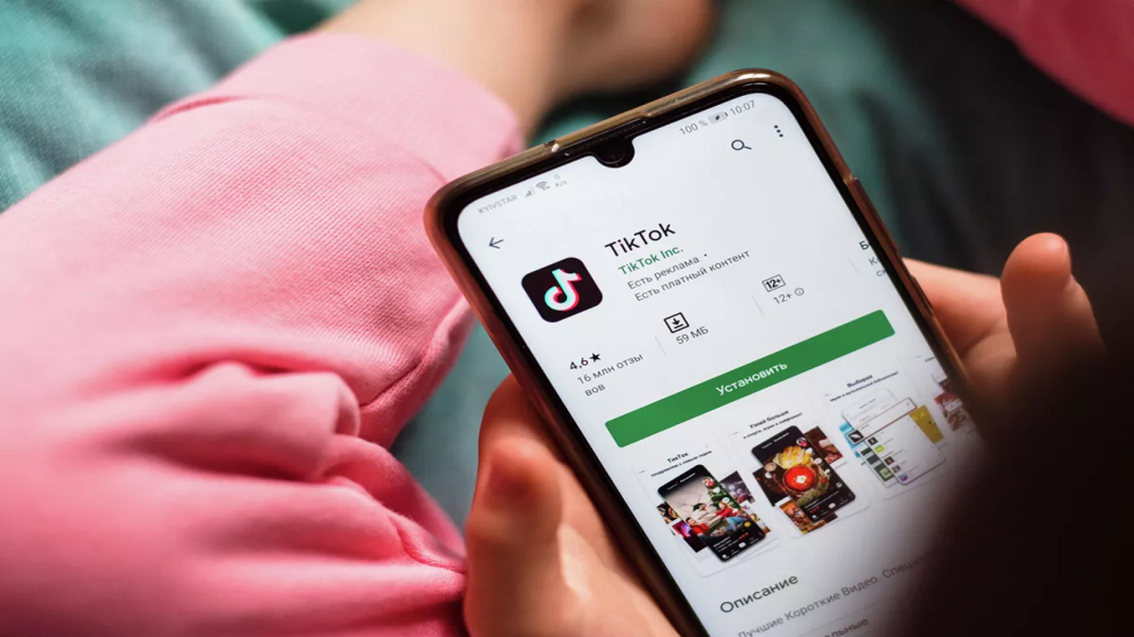 الولايات المتحدة تحظر TikTok