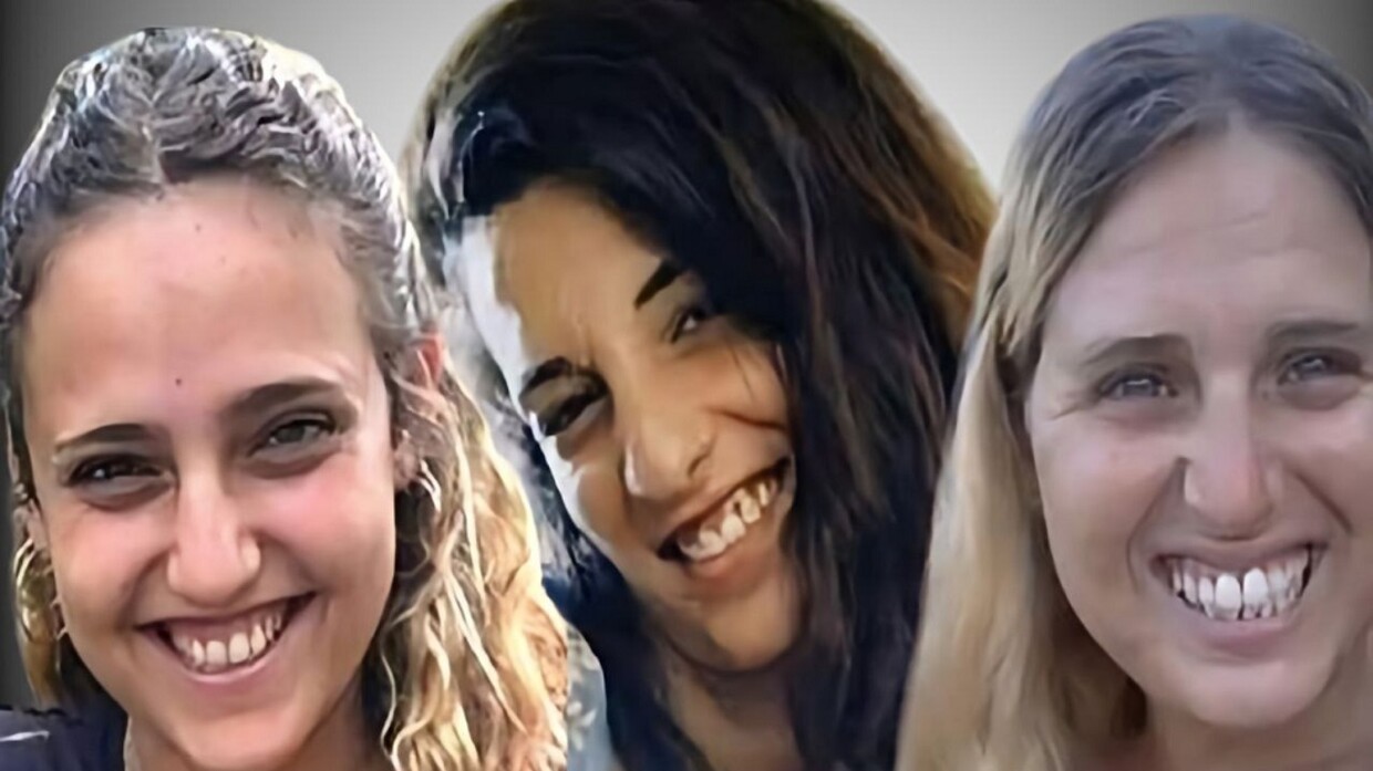 من هن المحتجزات الاسرائيليات المنوي الإفراج عنهن اليوم؟