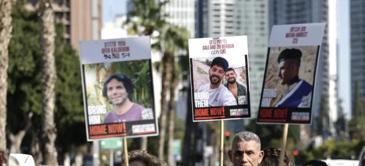 هيئة البث الإسرائيلية عن مبعوث ترمب: ملتزمون بإعادة جميع الرهائن ومواصلة المرحلتين الثانية والثالثة من الصفقة