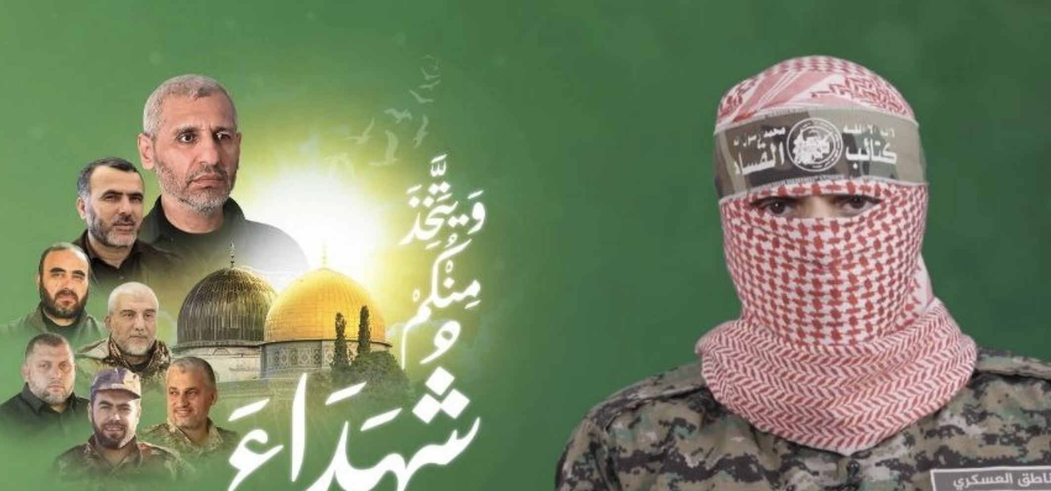 أبو عبيدة: نزف إلى أبناء شعبنا العظيم استشهاد قائد هيئة أركان كتائب القسام محمد الضيف