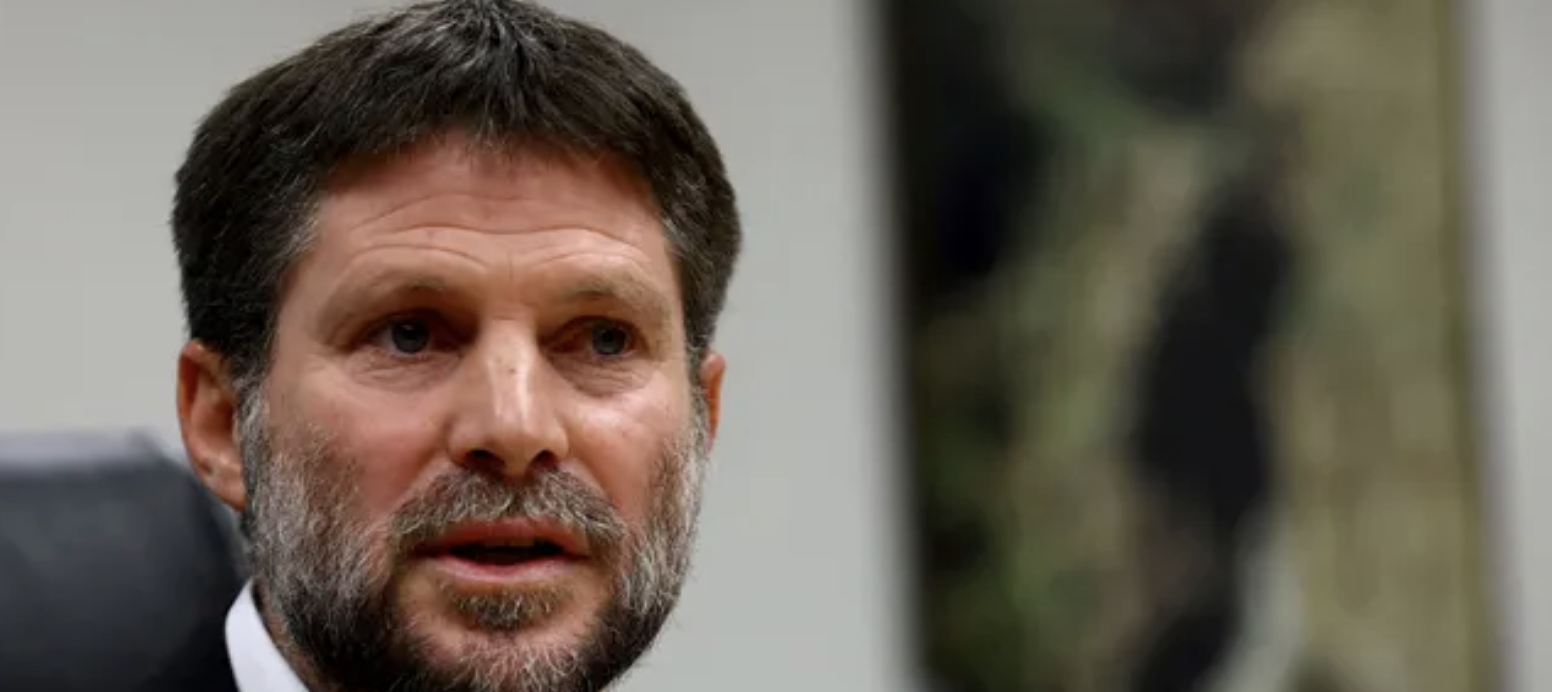 سموتريتش: بدأنا التحضير مع الأمريكيين لتنفيذ خطة الهجرة الطوعية وسيبدأ تطبيقها خلال أسابيع