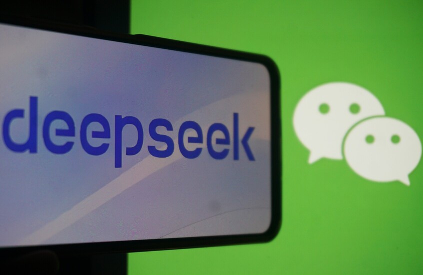 كوريا الجنوبية تحظر تطبيق "ديب سيك"