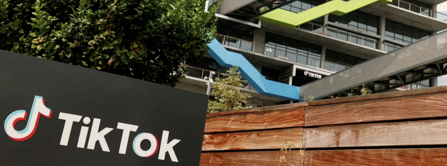 رويترز: تيك توك يسرح موظفين ويعيد هيكلة فريق الثقة والأمان