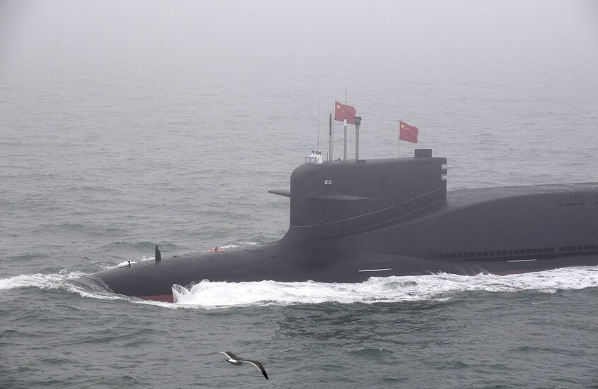 صحيفة: الصين تطور غواصة قادرة على حمل صواريخ فرط صوتية