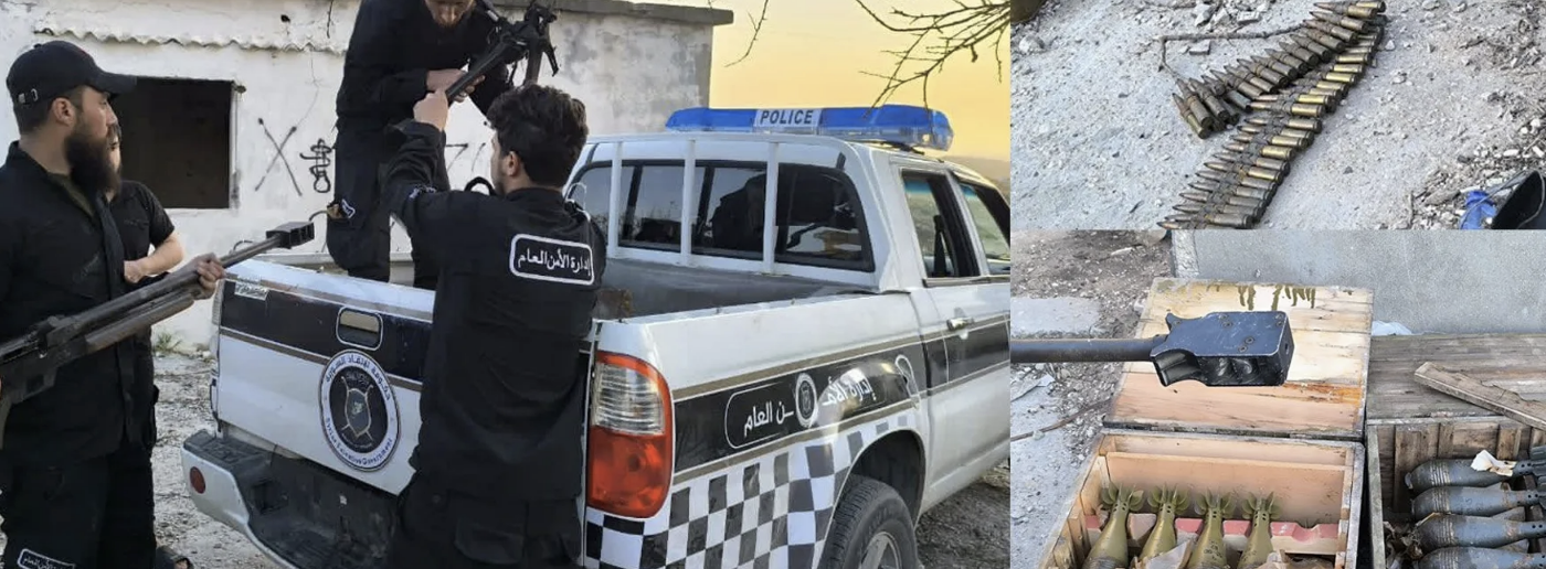 الأمن السوري يضبط أسلحة وذخائر في القرداحة باللاذقية