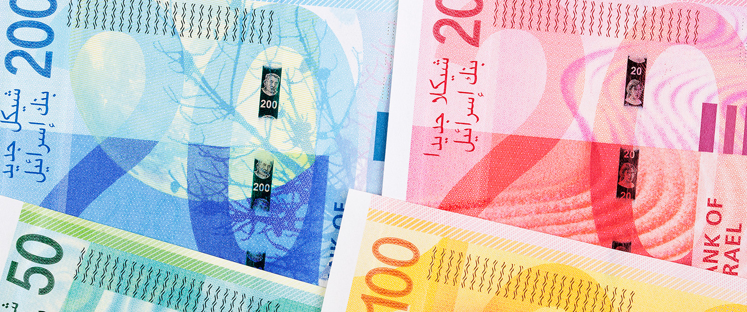 أسعار صرف العملات لليوم السبت&nbsp; كما يلي