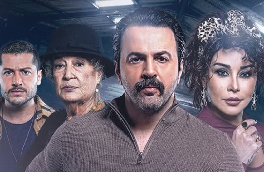 سوريا.. مسؤول يقدم استقالته بسبب مسلسل "تحت سابع أرض"