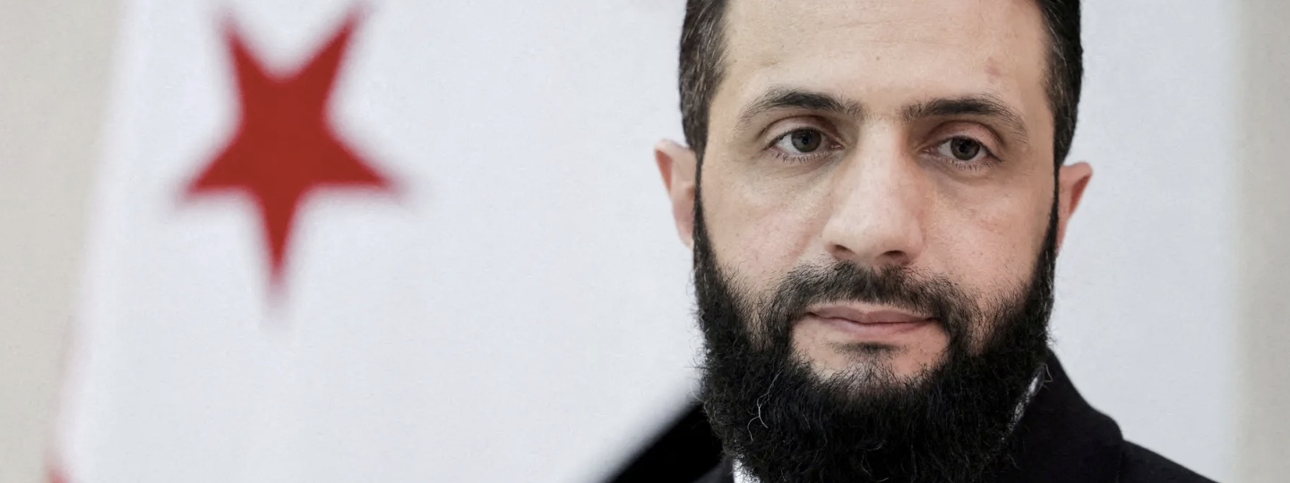 الشرع يعزي برحيل البابا فرنسيس: وقف إلى جانب السوريين