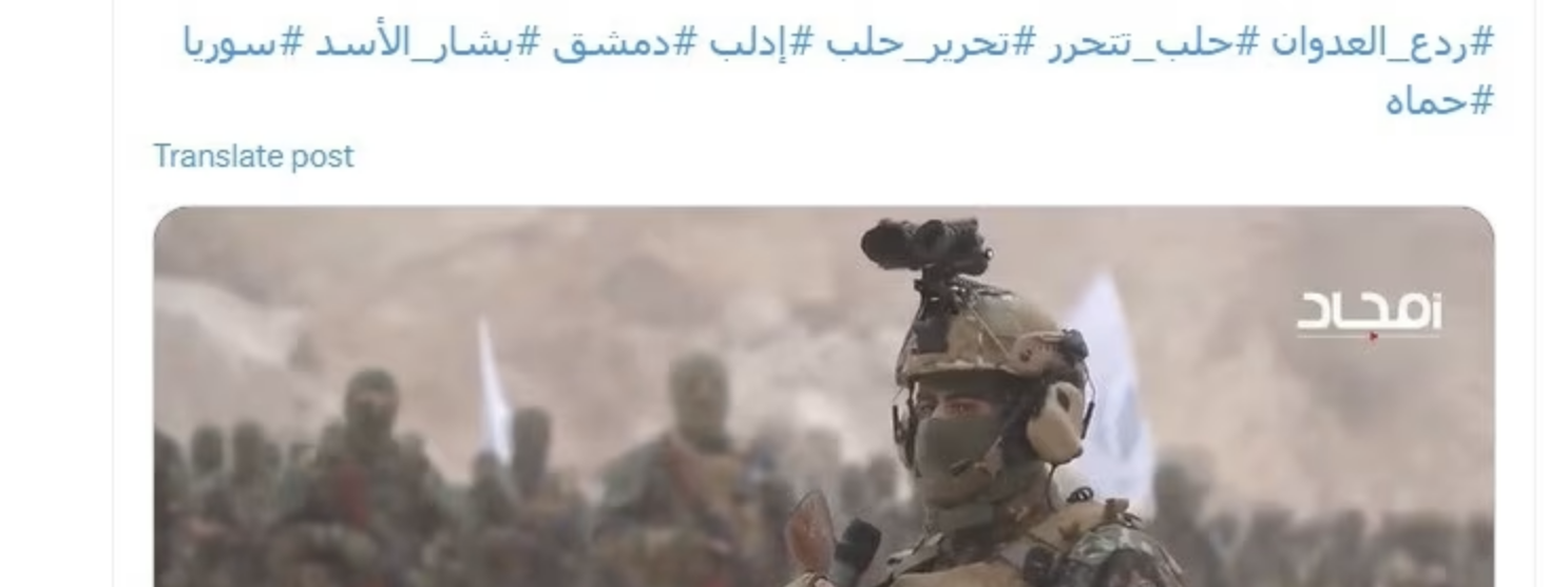 حقيقة الفيدو المتداول لـ"تهديدات" جنود من سوريا لإسرائيل