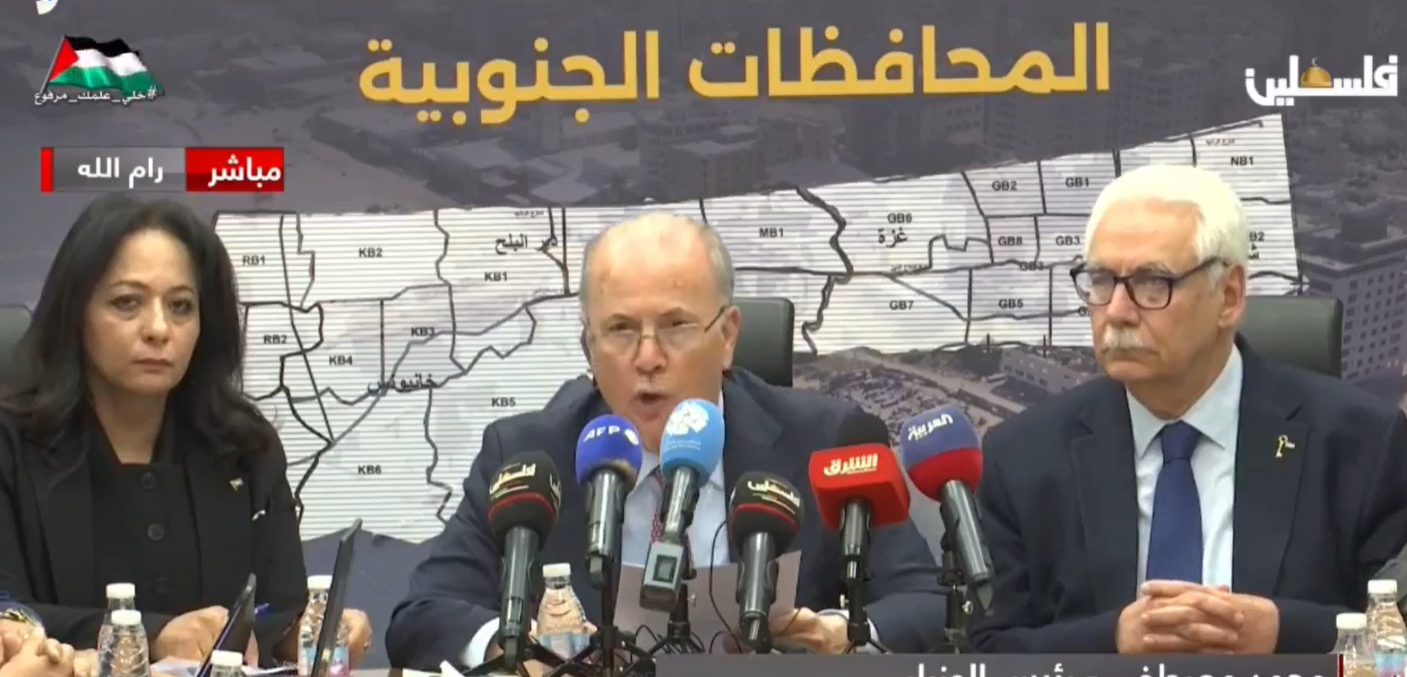 رئيس الوزراء خلال مؤتمر صحفي يعلن قطاع غزة منطقة مجاعة