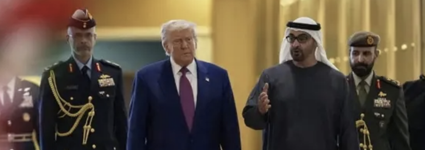 الرئيس الأميركي ترامب يصل إلى الإمارات في ختام جولته الخليجية