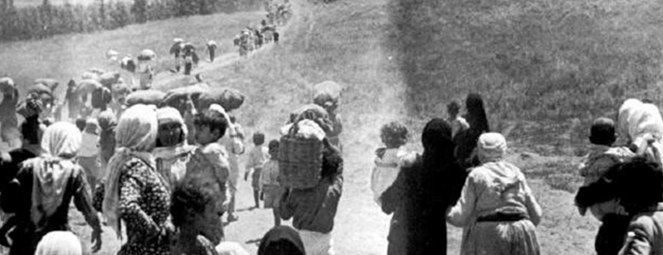 77 عاما على نكبة فلسطين