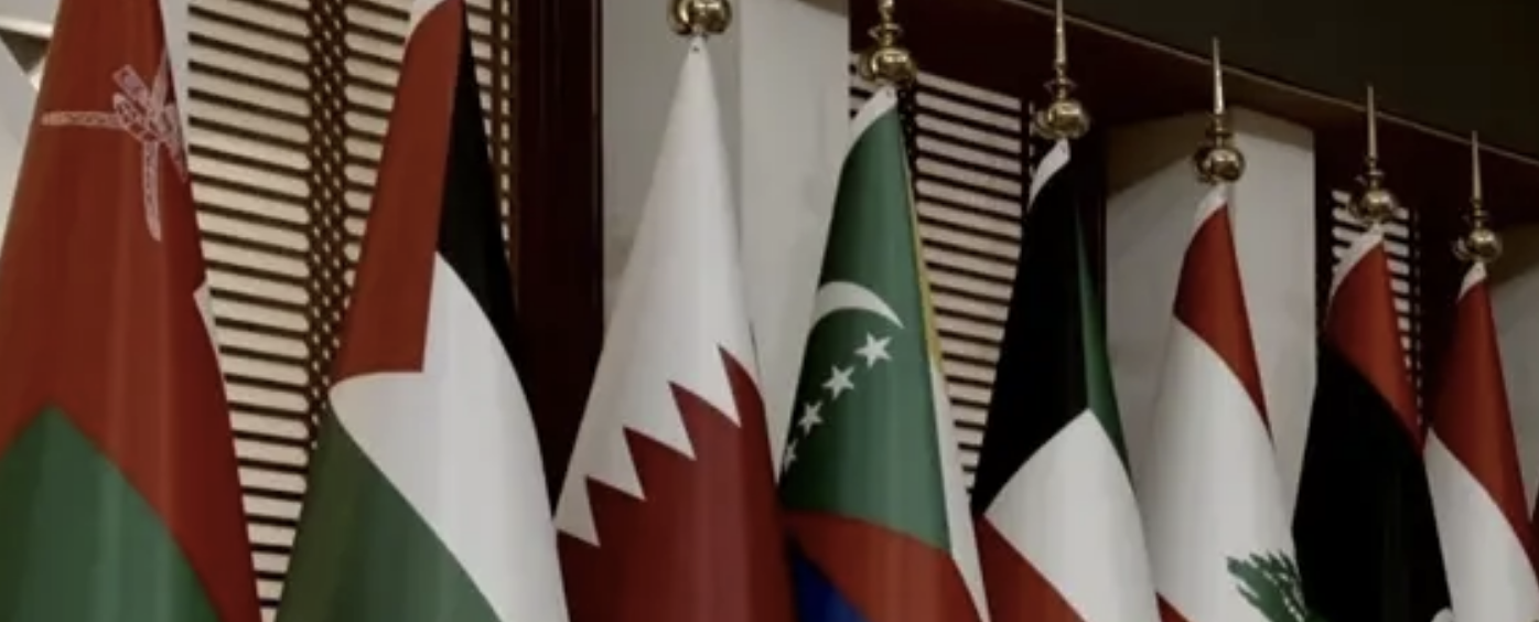 القمة العربية الـ34 بالعراق تنطلق السبت في ظل أزمات محتدمة بالساحة الإقليمية