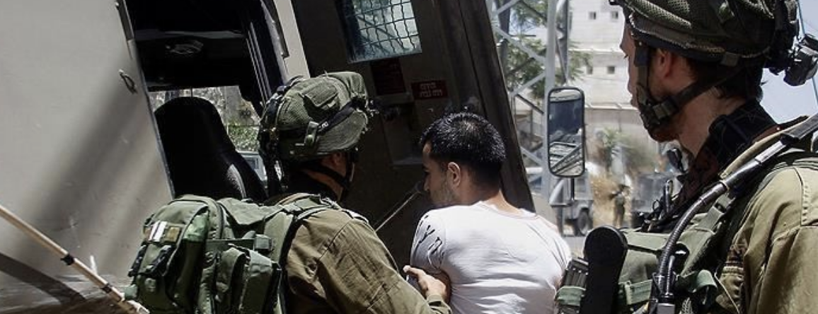 الاحتلال يعتقل عدة مواطنين خلال اقتحام بروقين غرب سلفيت