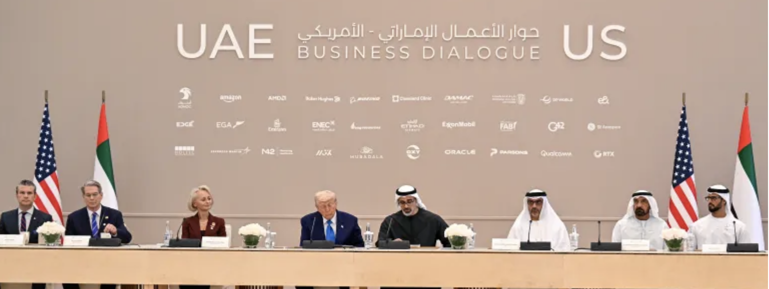 الإمارات سترفع استثمارات الطاقة بأميركا إلى 440 مليار دولار بحلول 2035