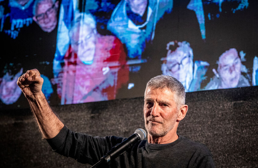 يائير غولان يتهم إسرائيل بقتل الأطفال كهواية