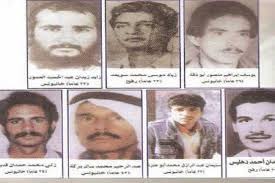 35 عاما على مجزرة عيون قارة