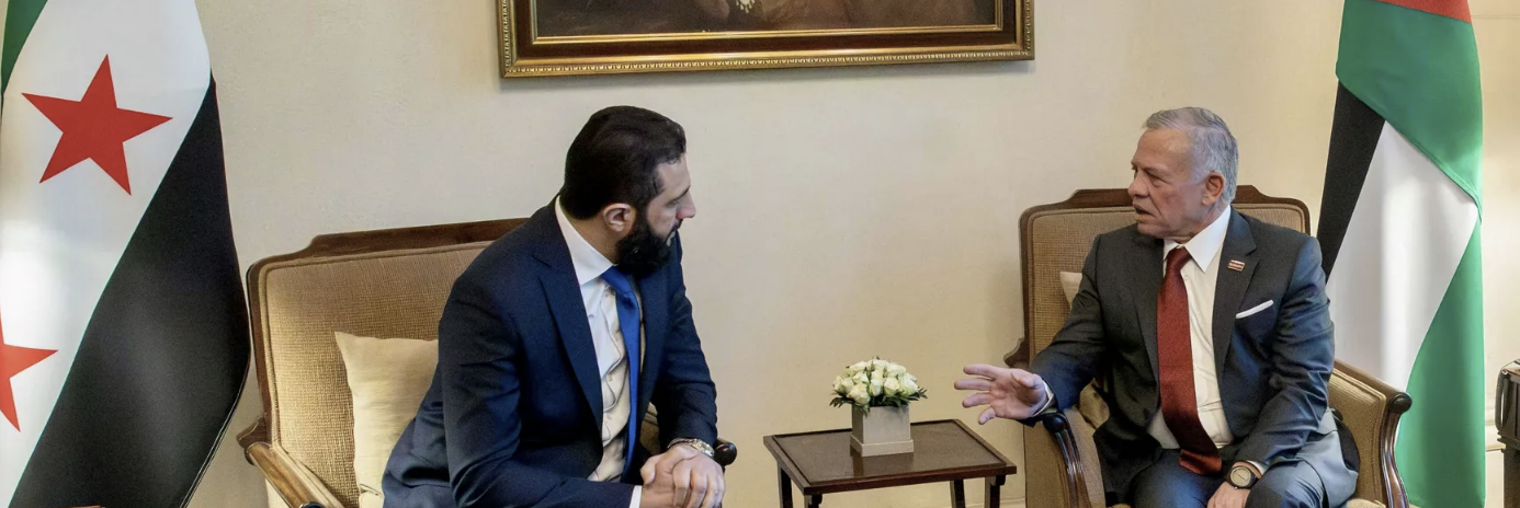 ملك الأردن والشرع يؤكدان أهمية تعزيز الأمن على الحدود