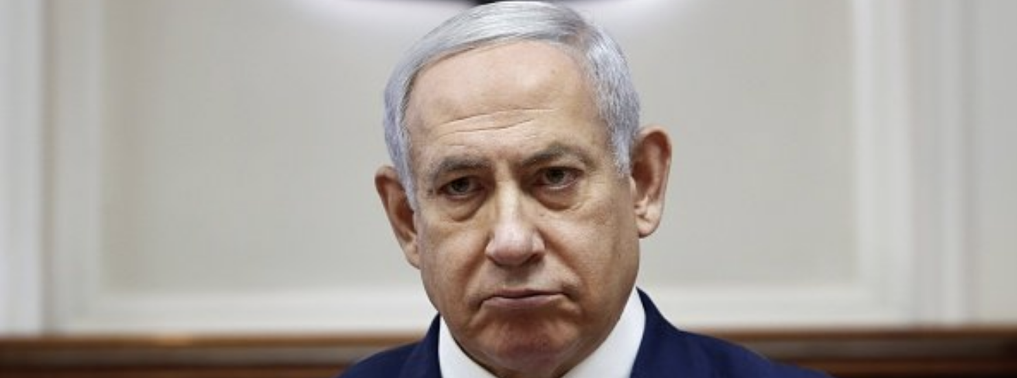 نتنياهو: إطلاق النار بواشنطن دليل على "التحريض العنيف" ضدنا