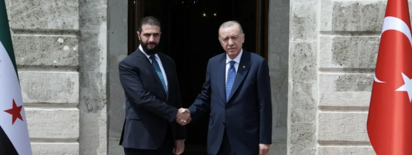 أردوغان يستقبل الشرع في إسطنبول في ثالث زيارة منذ توليه السلطة