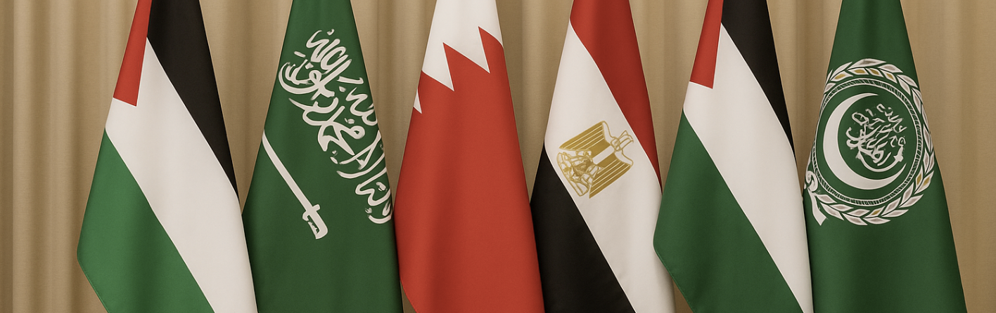 اللجنة العربية الإسلامية تؤجل زيارتها إلى رام الله في ضوء تعطيل الاحتلال لها