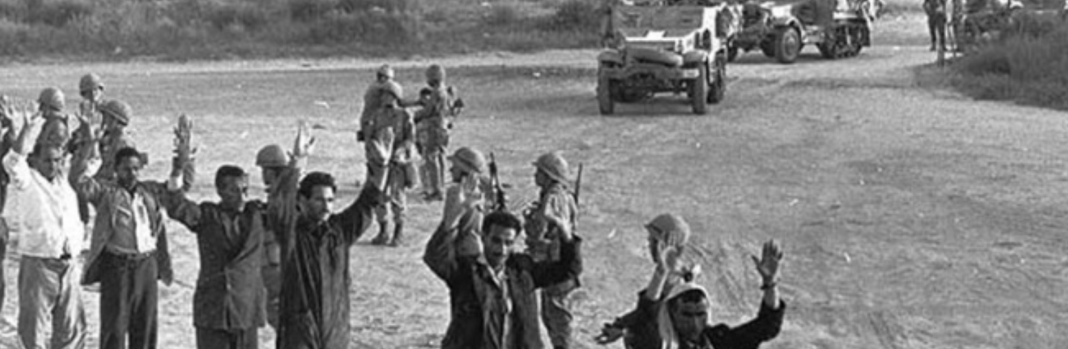 58 عاما على نكسة حزيران