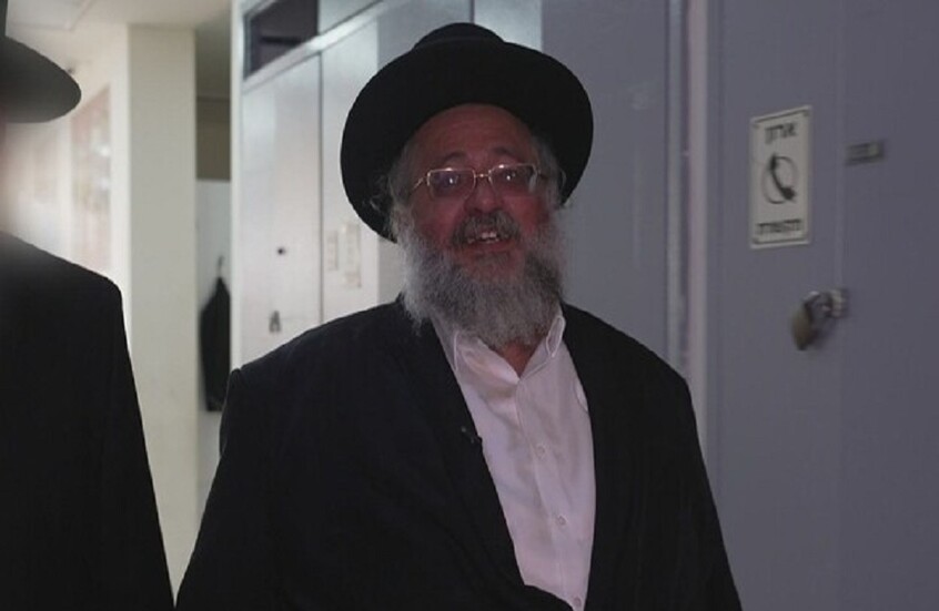 فتاة إسرائيلية تفجر فضيحة اعتداء حاخام كبير عليها جنسيا