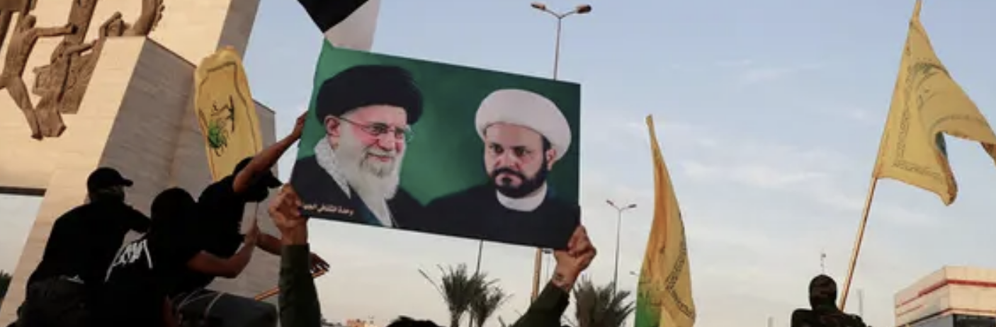 إسرائيل لوحت بقتل خامنئي.. حزب الله يندد وفصائل عراقية تستنفر
