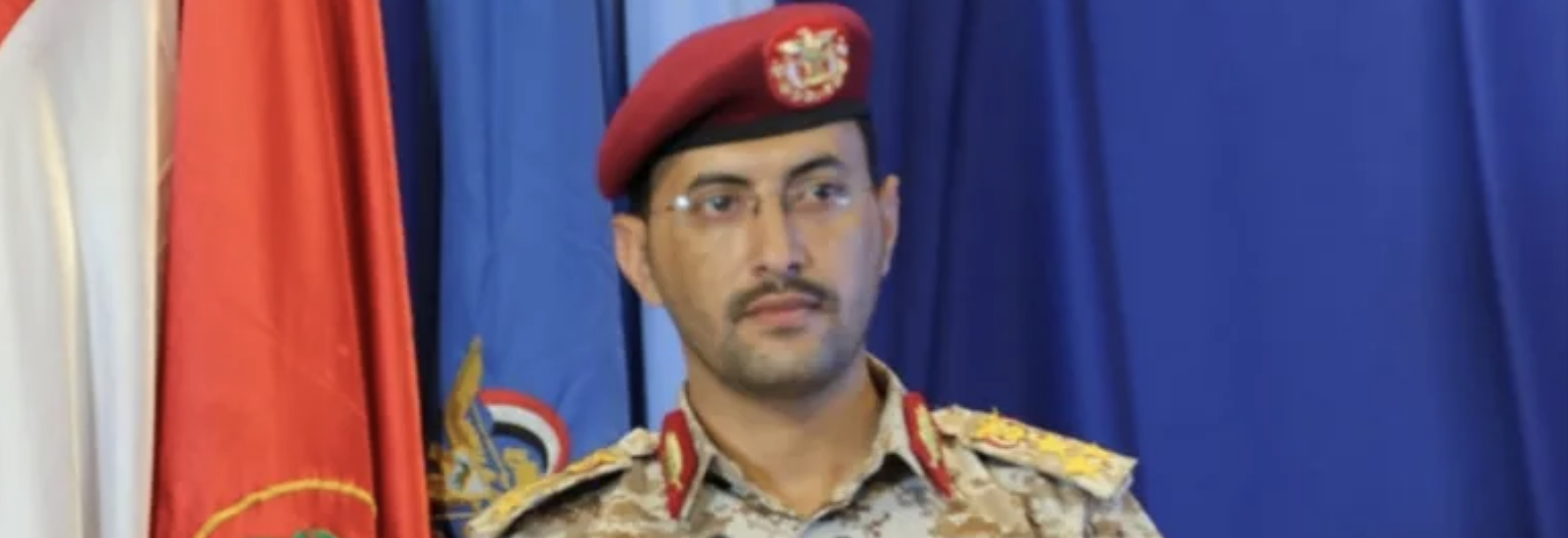 الحوثي يهدد باستهداف السفن الأميركية إذا هاجمت واشنطن إيران