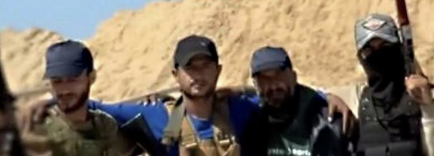 إعلام إسرائيلي: عملاء أبو شباب أعادوا جثث 3 أسرى بغزة