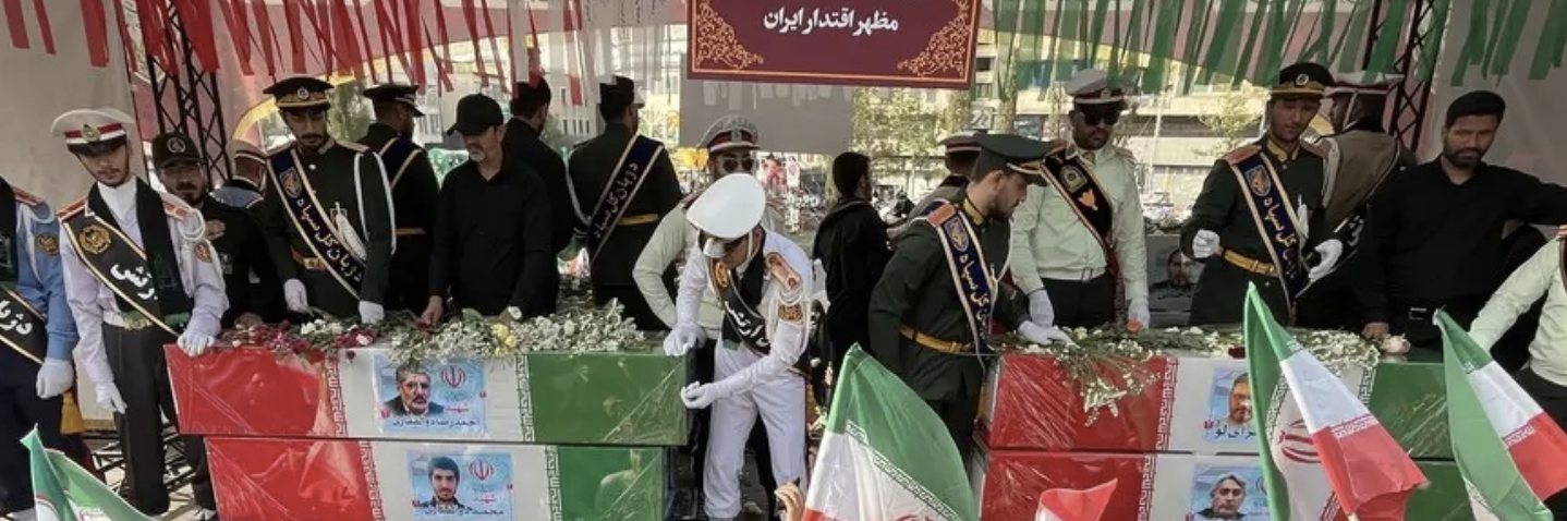 إيران تشيّع قادة عسكريين وعلماء نوويين قتلوا بضربات إسرائيل