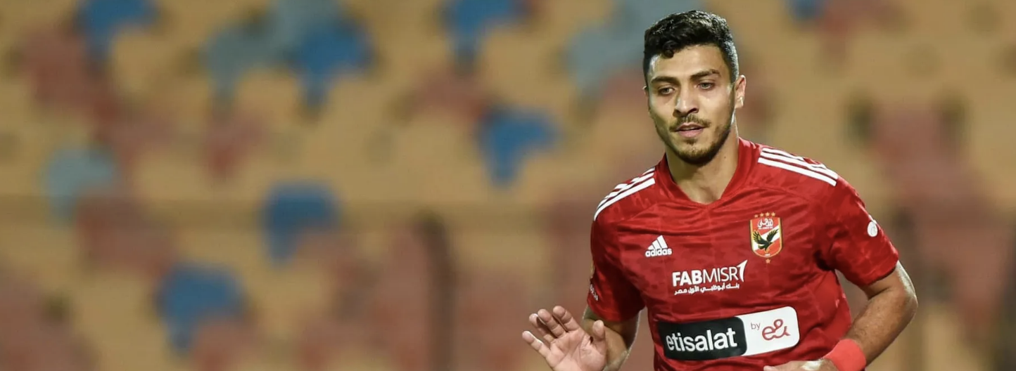 رسميا.. الأهلي المصري يضم محمد شريف لمدة 5 سنوات