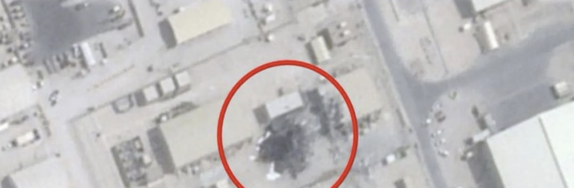 البنتاغون يقر بإصابة قاعدة العديد بصاروخ إيراني خلال هجوم يو