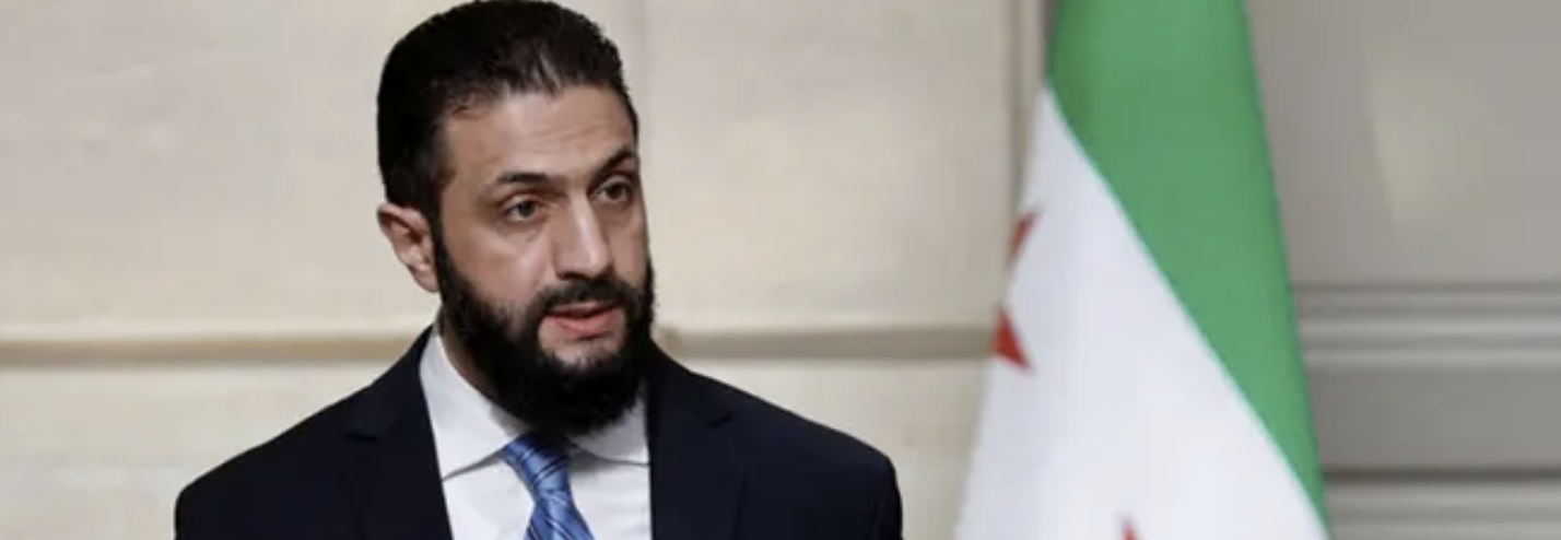 الشرع: إسرائيل تسببت في تصعيد الوضع بتصرفاتها