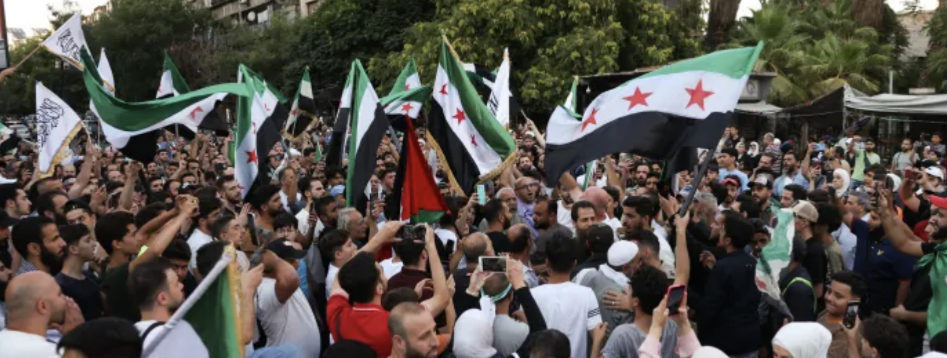 مظاهرات في سوريا تندد بالعدوان الإسرائيلي