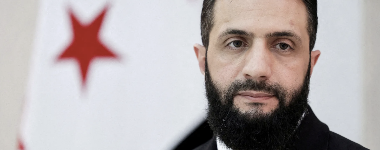 الشرع: أحداث السويداء كشفت عن طموحات انفصالية خطيرة