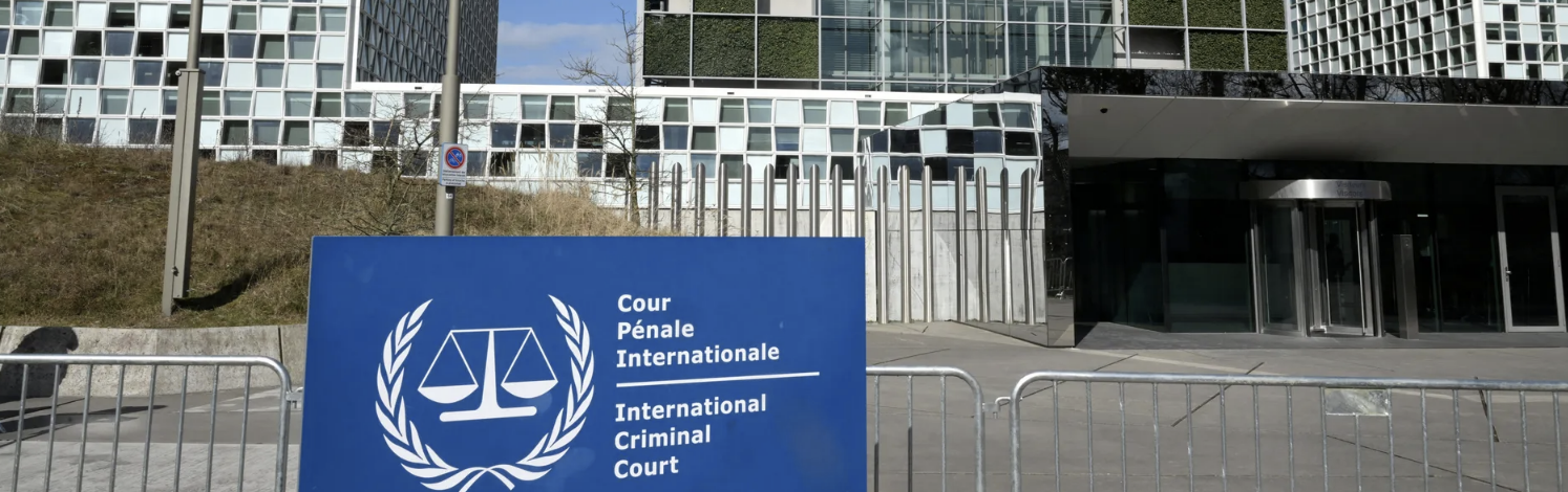 قاضية أميركية توقف تنفيذ أمر ترامب بشأن "الجنائية الدولية"