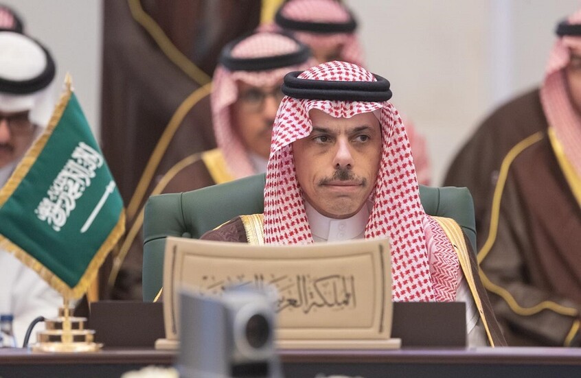 وزير الخارجية السعودي: لا مصداقية لأي حديث عن التطبيع مع إسرائيل في ظل الحرب في غزة