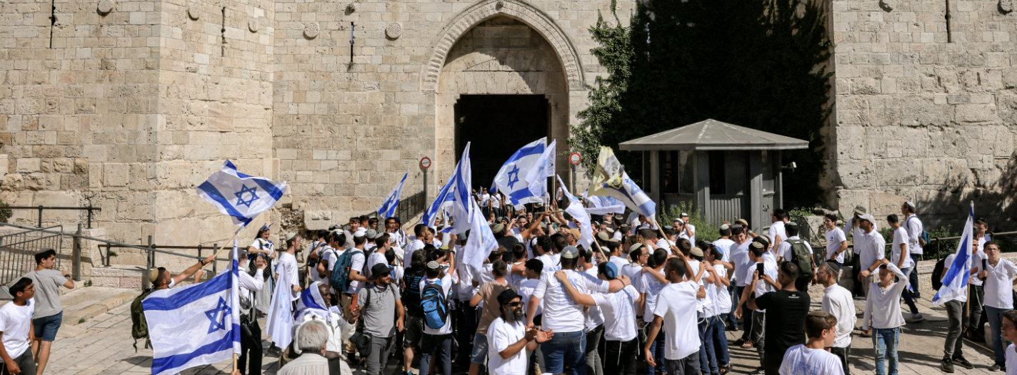 جماعات استعمارية متطرفة تدعو لتنظيم مسيرة تهودية في القدس