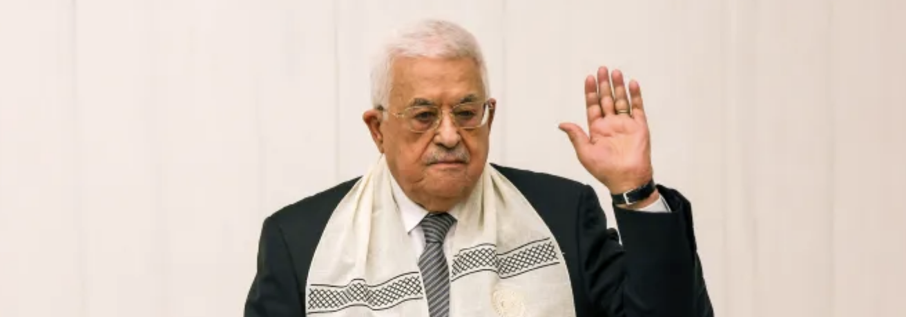 واشنطن تفرض عقوبات على مسؤولين فلسطينيين