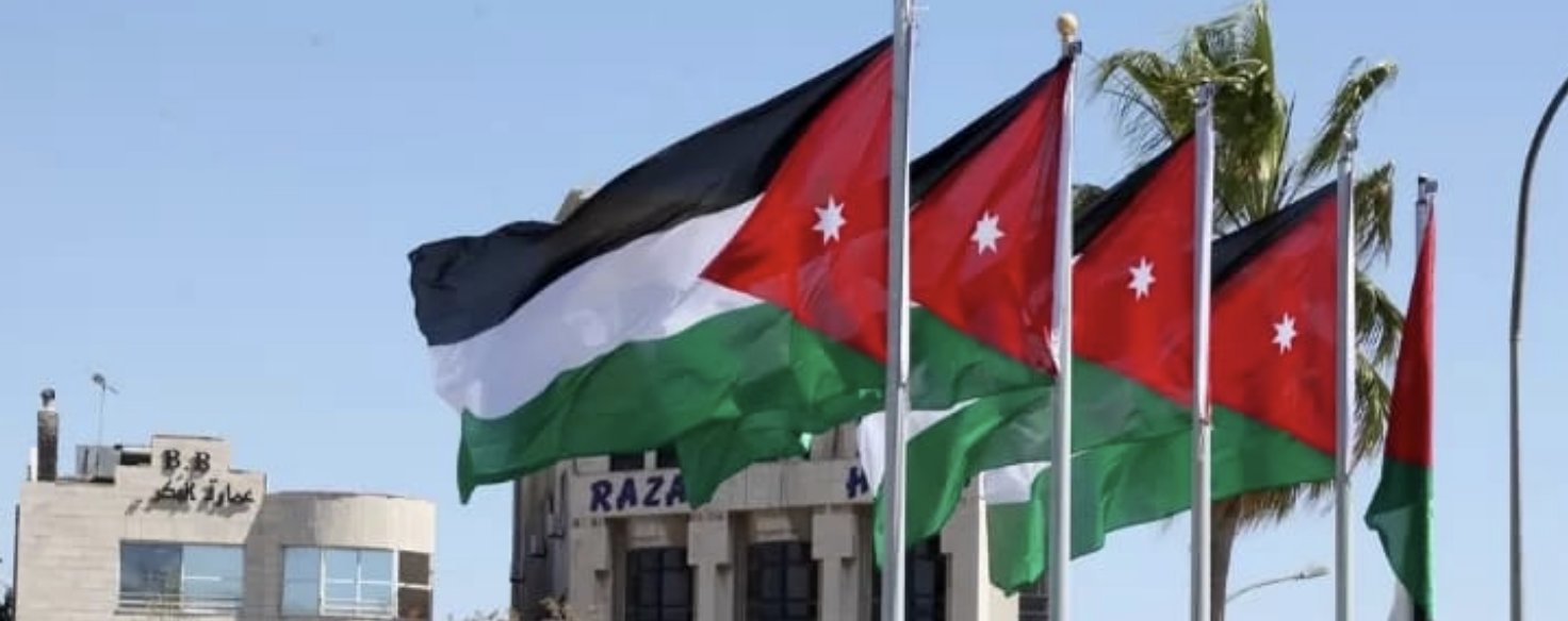 مسؤول أردني يرد على نتنياهو: العرب لن يدعموا إلا ما يتفق عليه الفلسطينيون